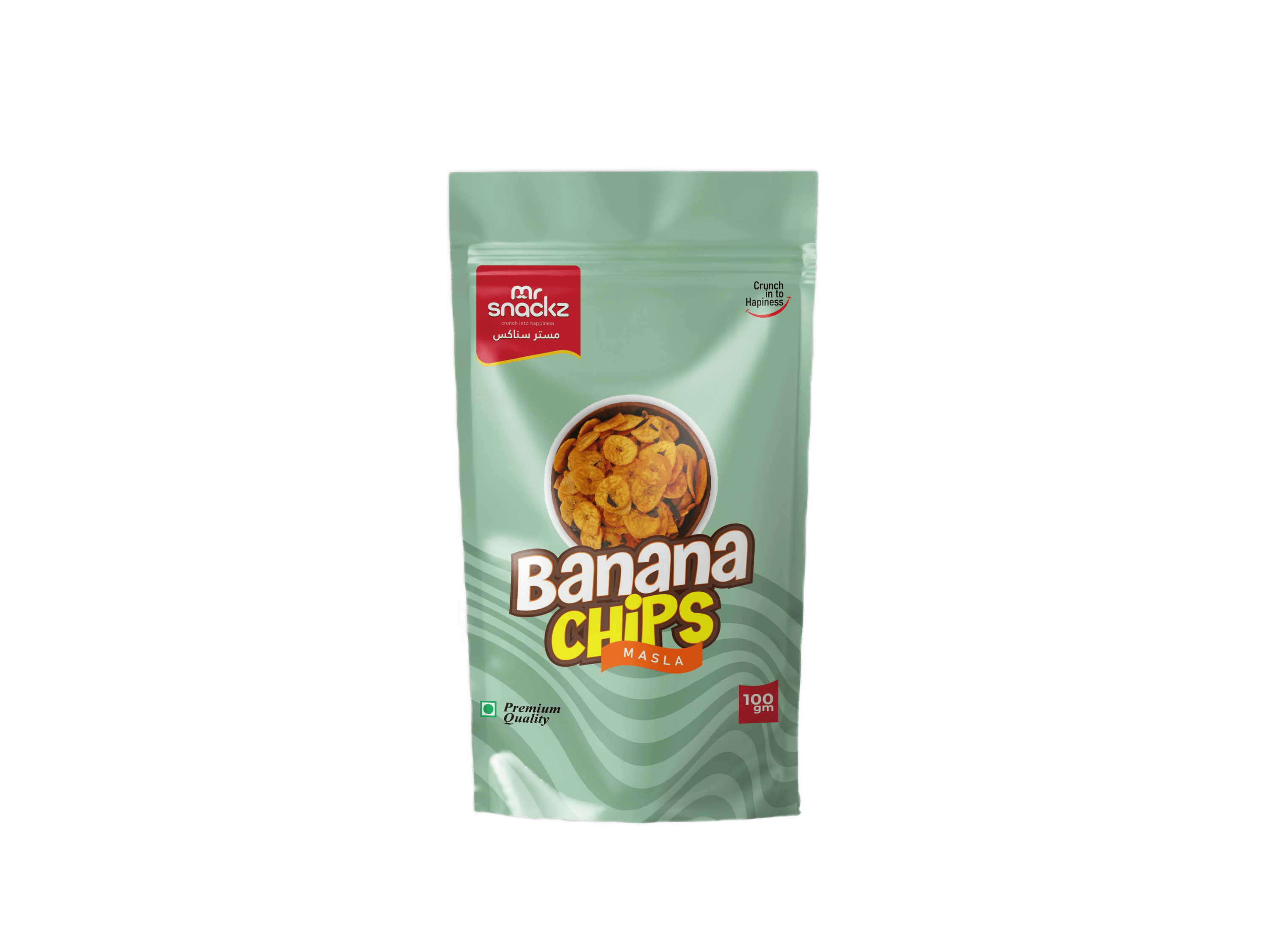 Banana Chips Masala thumbnail 1