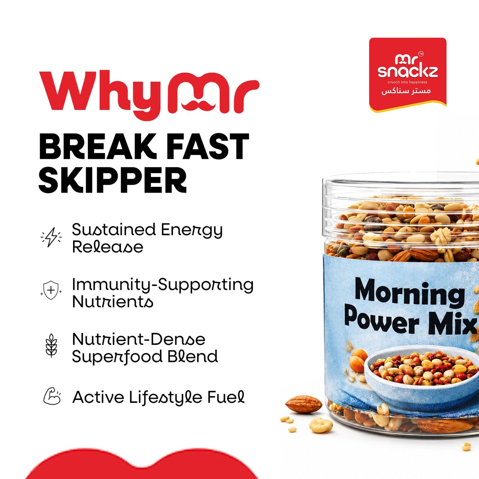 Morning Power Mix thumbnail 3
